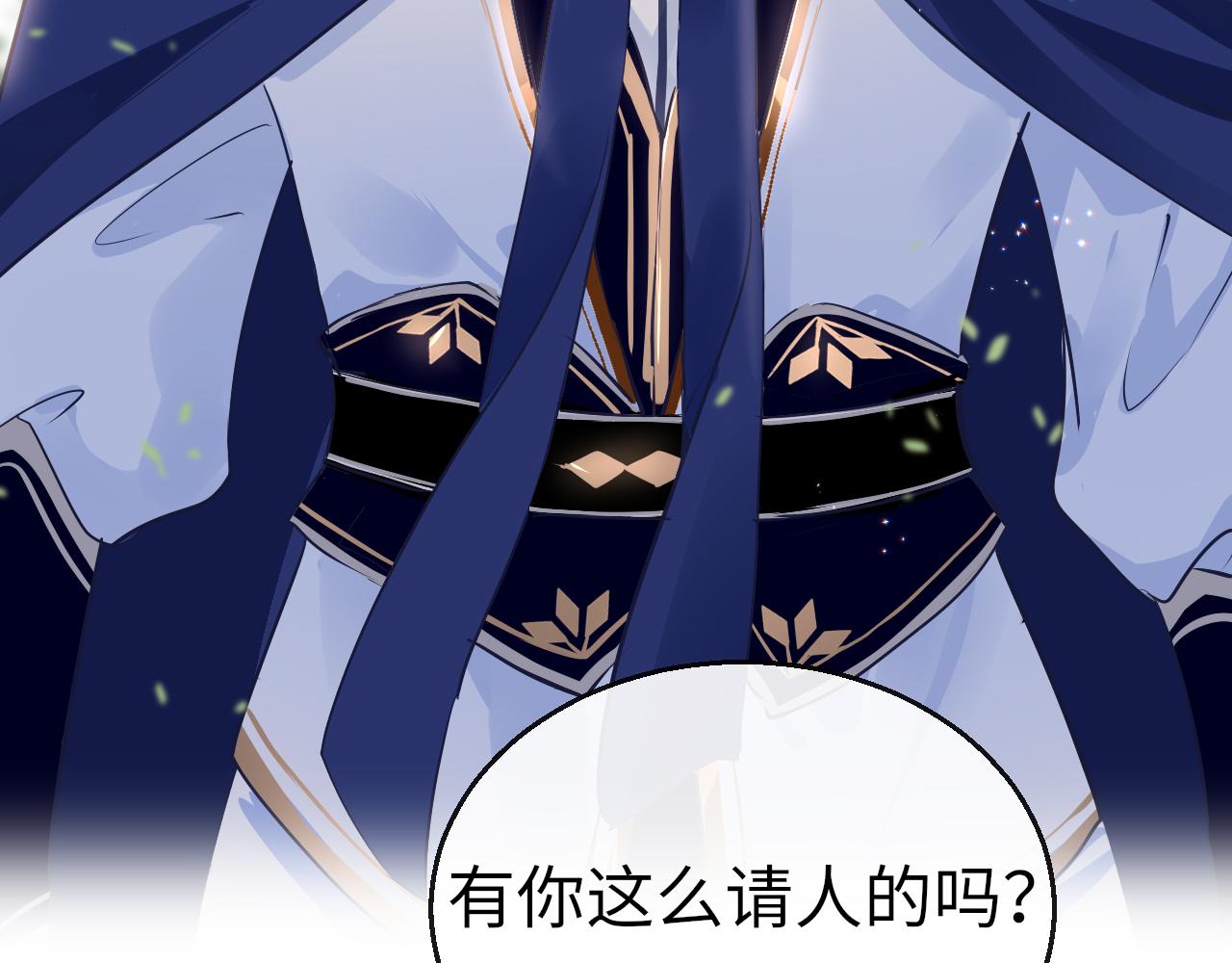 第35话 破解之法62