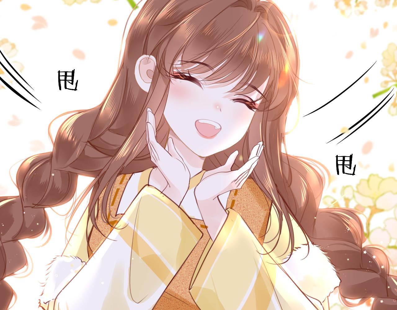 第67话 镜花水月132