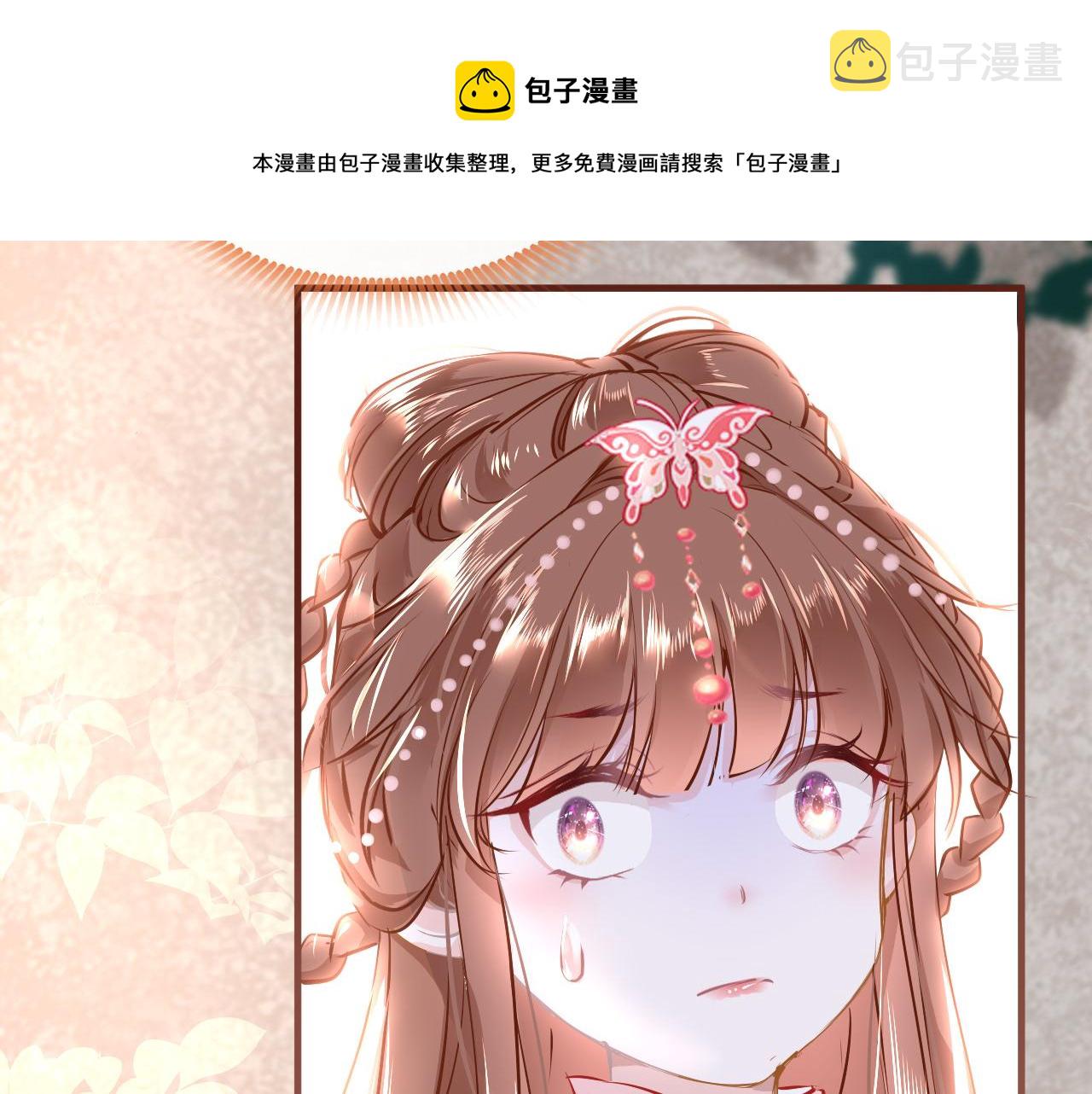 第37话 智闯夏宫100