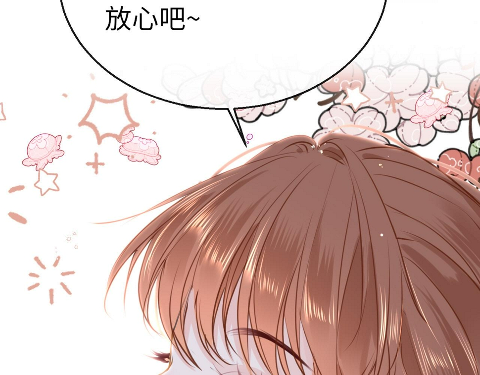 第83话 相见21