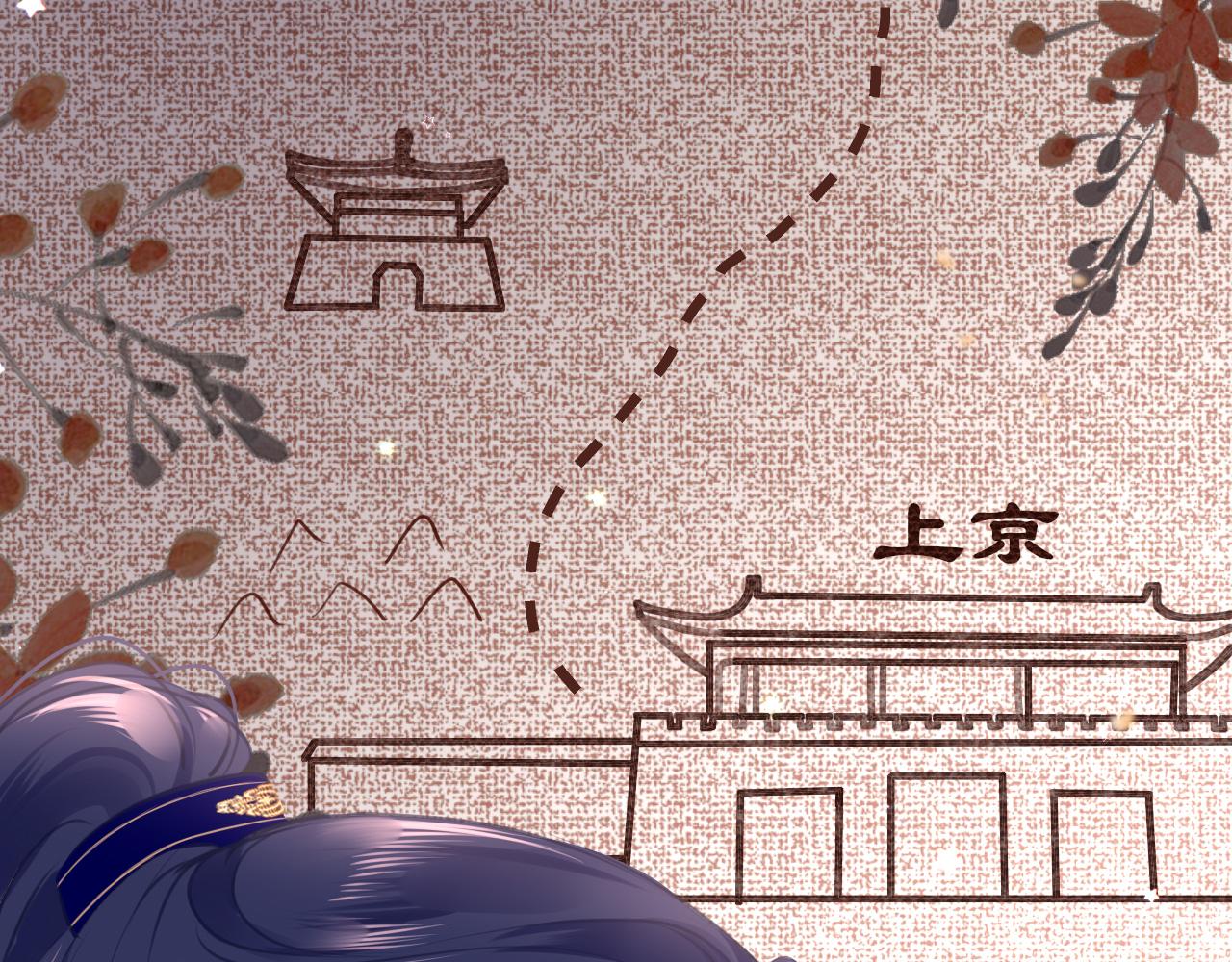 第67话 镜花水月87