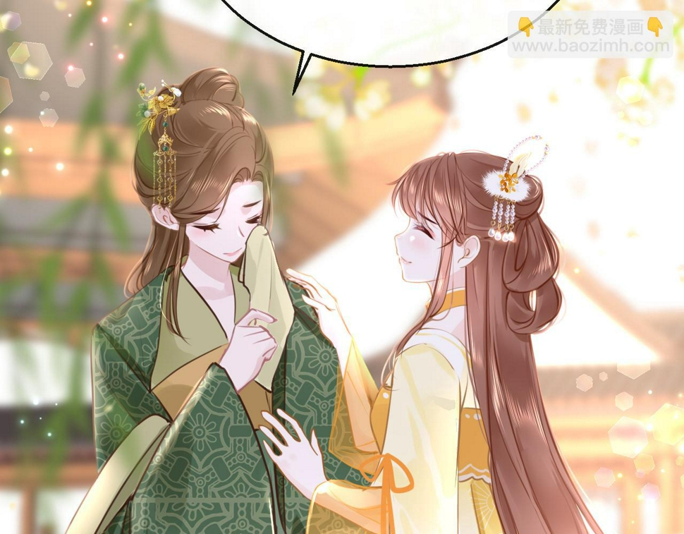 第79话 再也不分开94