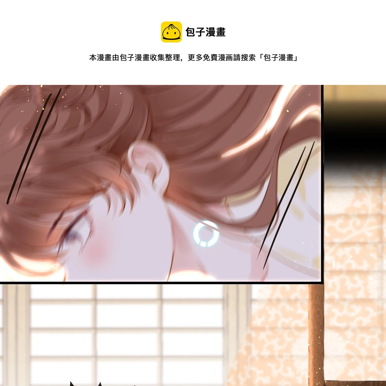 第34话 因果72