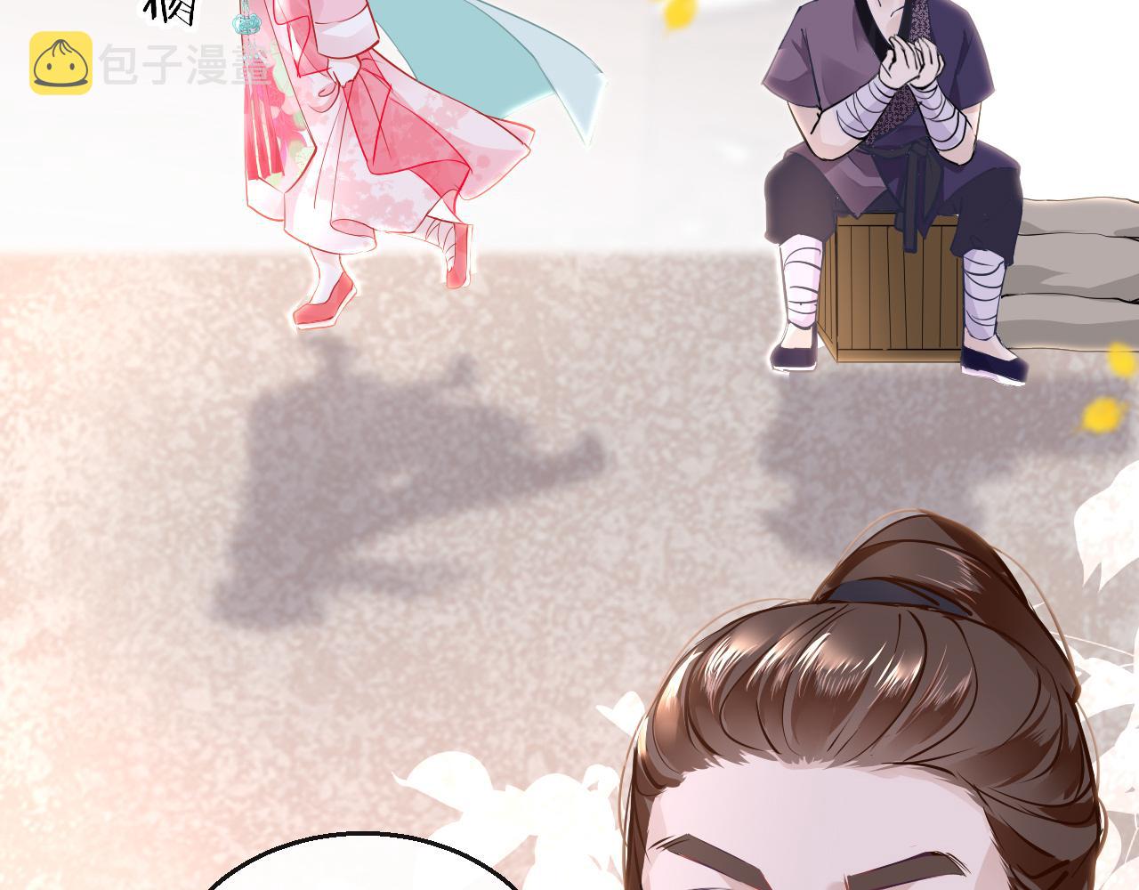 第37话 智闯夏宫79