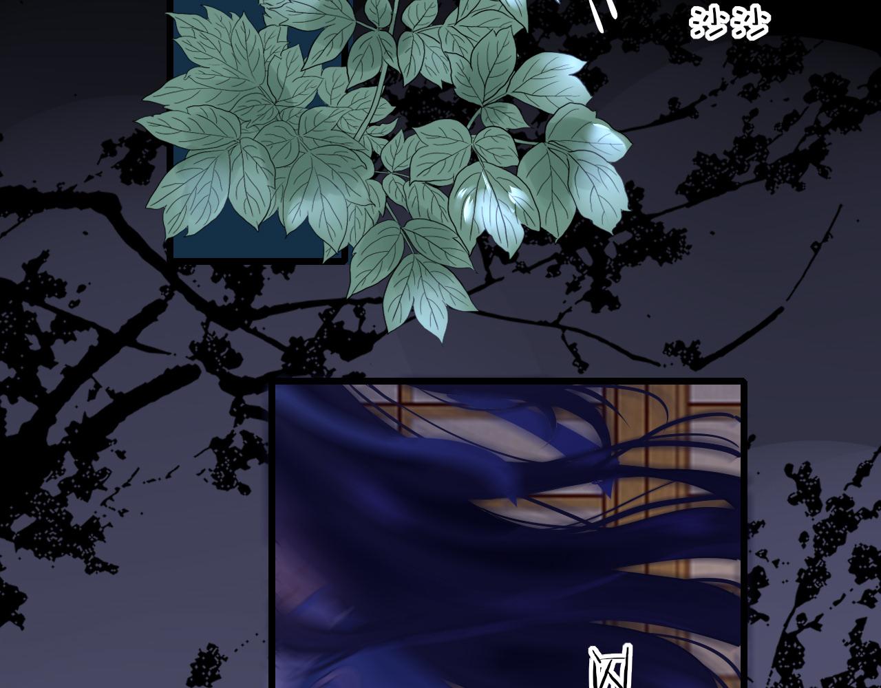 第36话 你回来了90