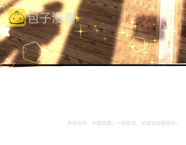 第11话 她急了132