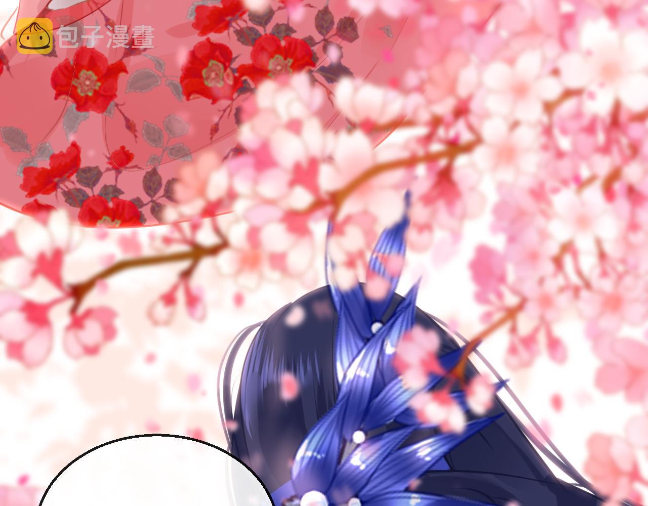 第57话大婚在即26