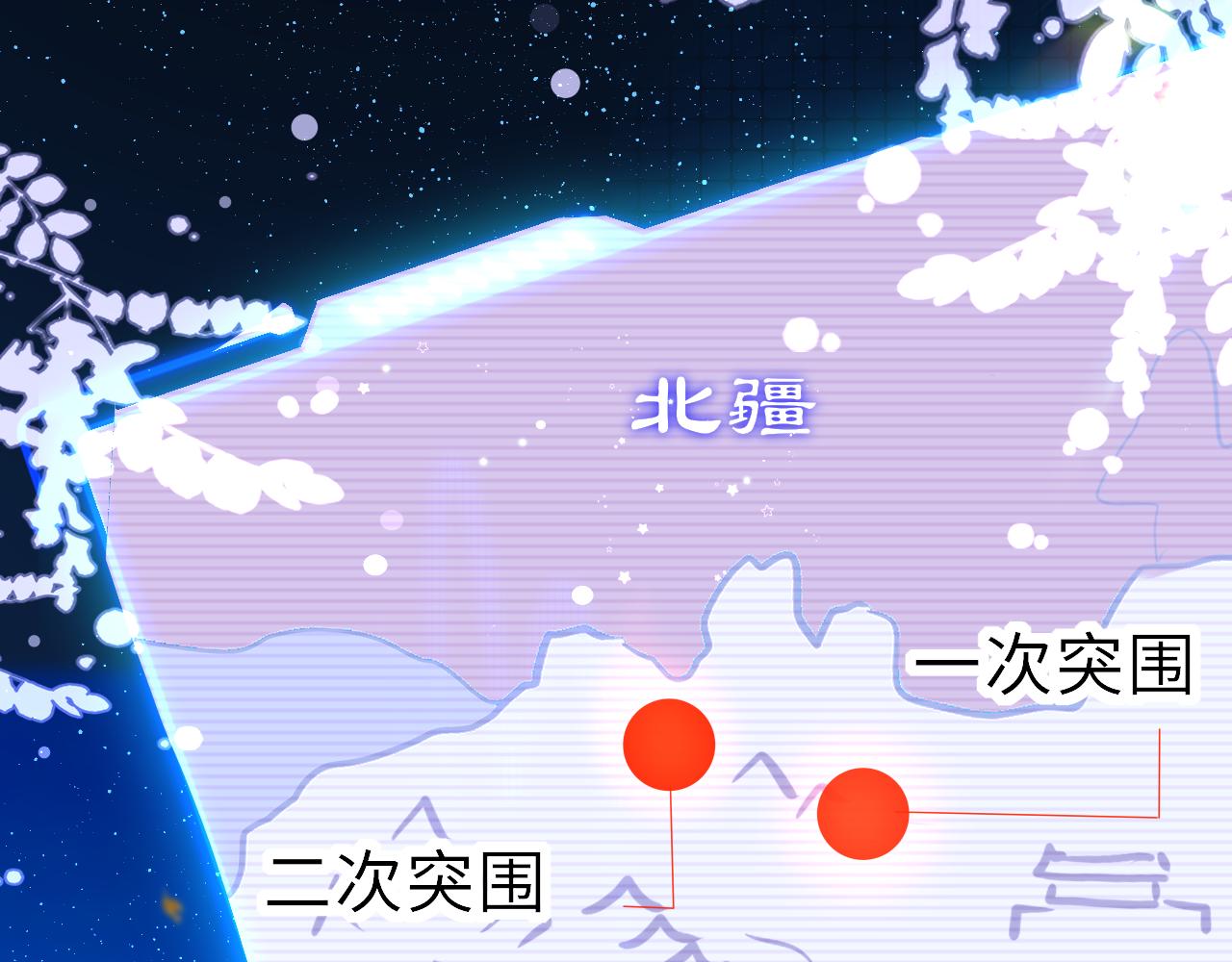 第68话 阻碍34