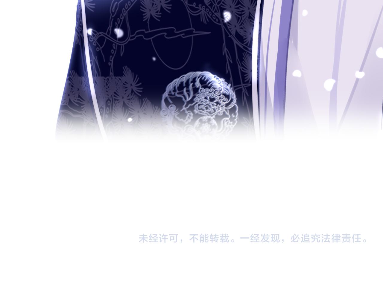 第56话啾~130