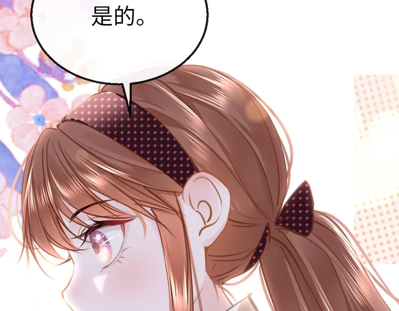 第111话 三年之约12
