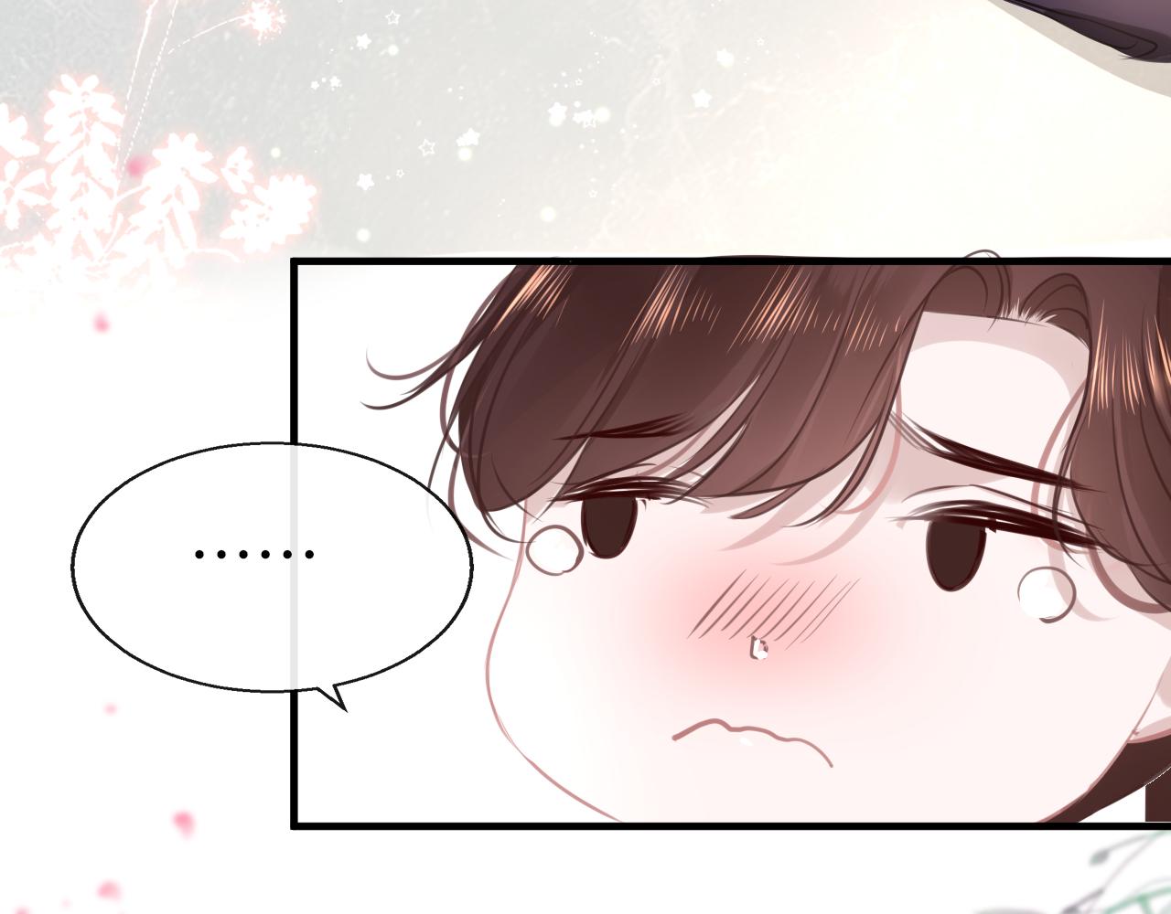第62话 最想和你在一起145
