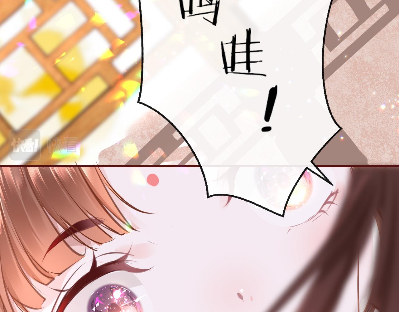 第21话 献礼被毁32