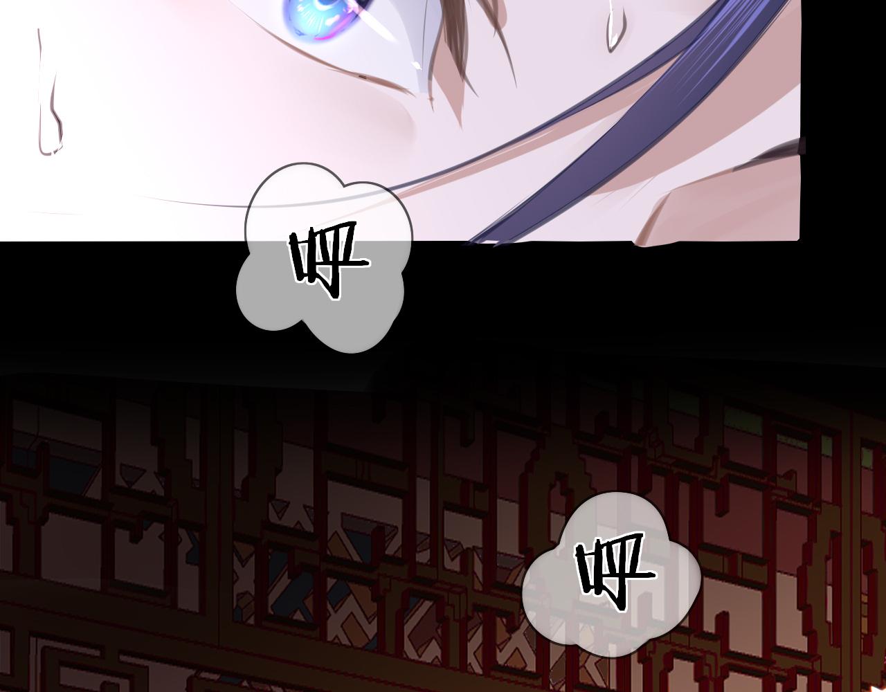 第15话 誓言38