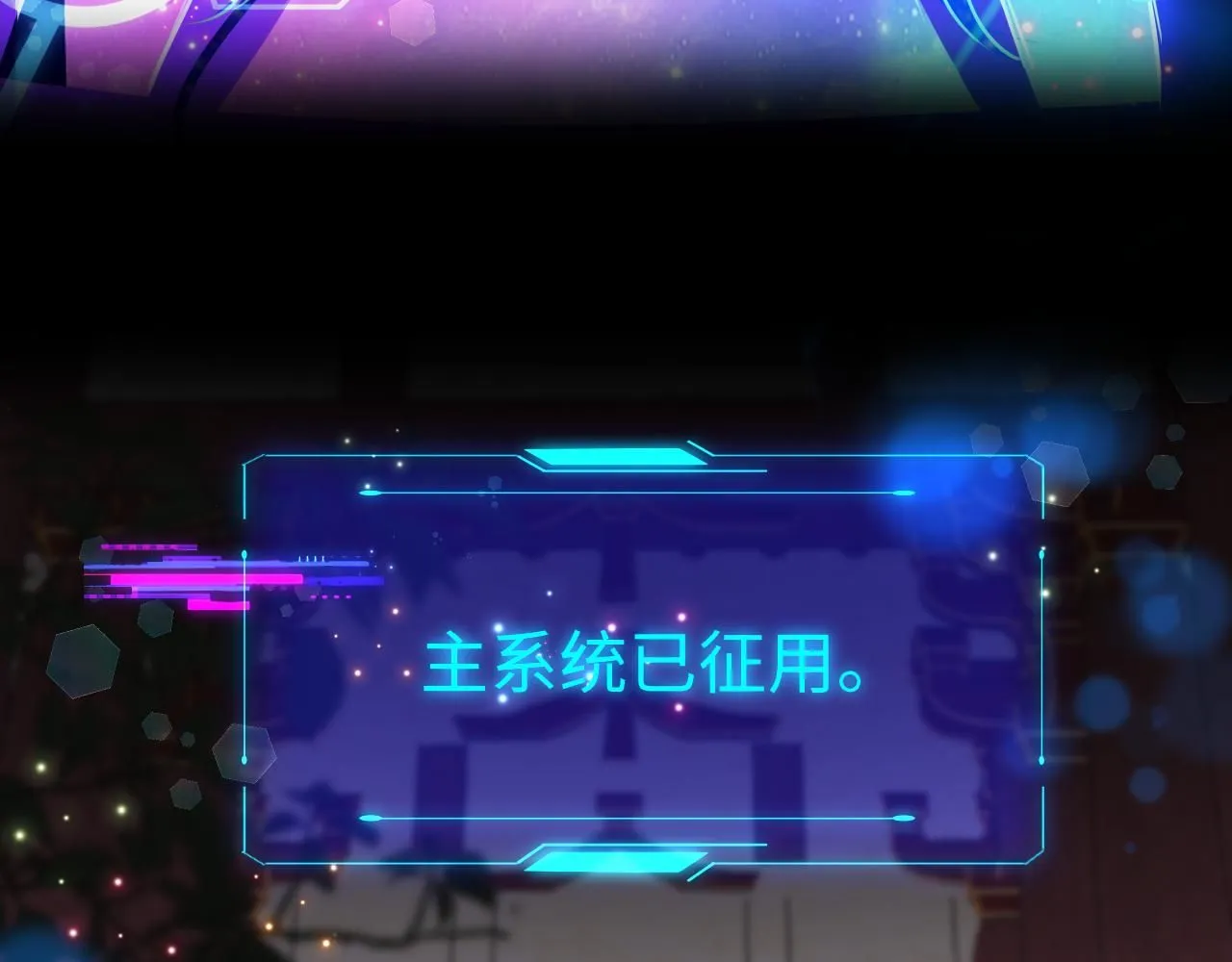 第104话 你想要的14