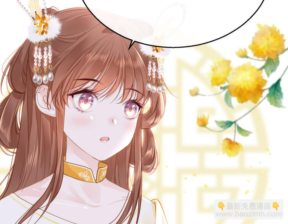 第79话 再也不分开122