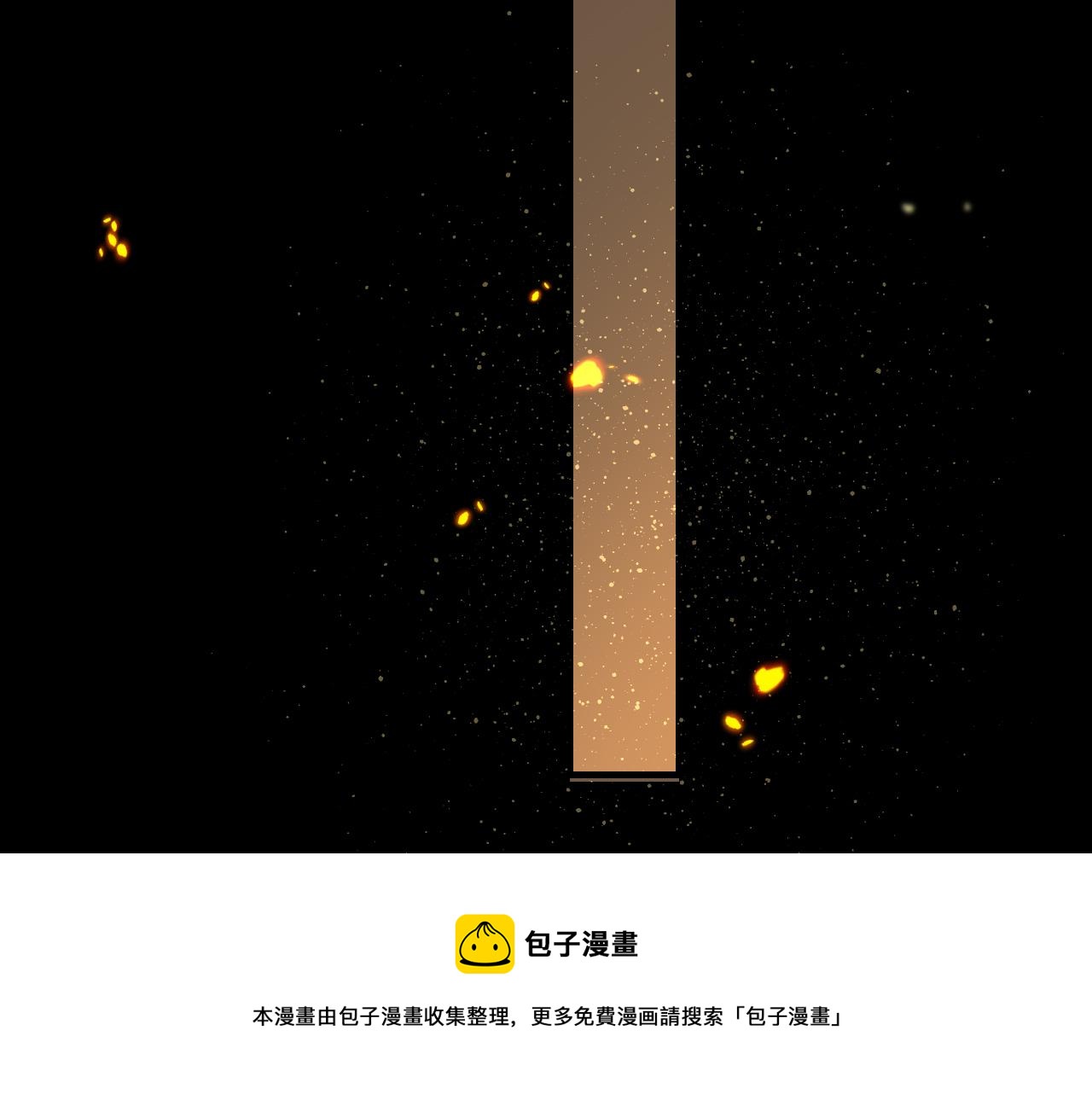 第76话 皇位99