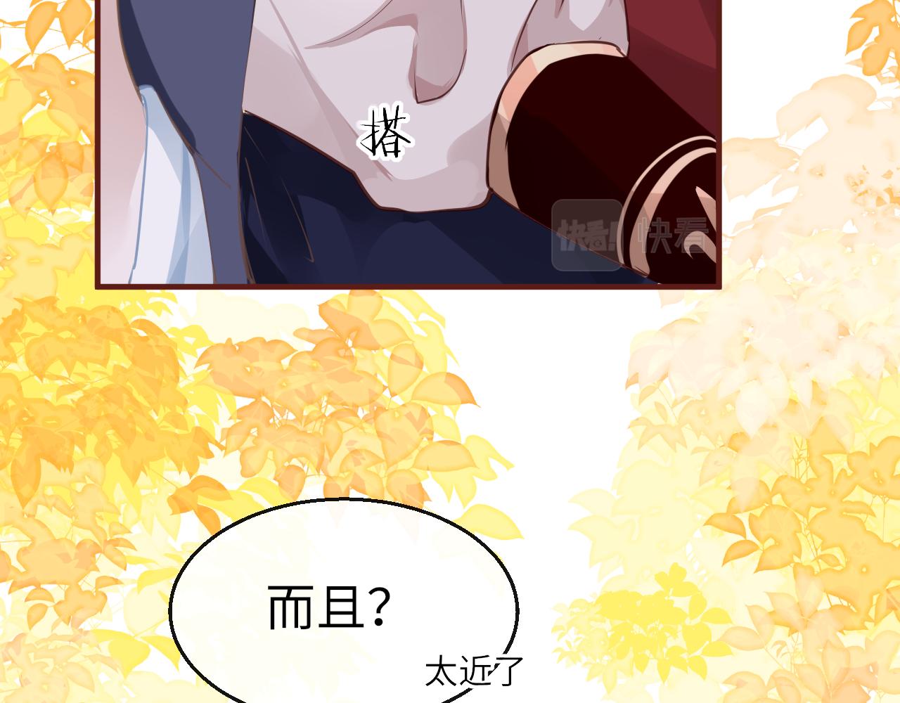 19话 上课61