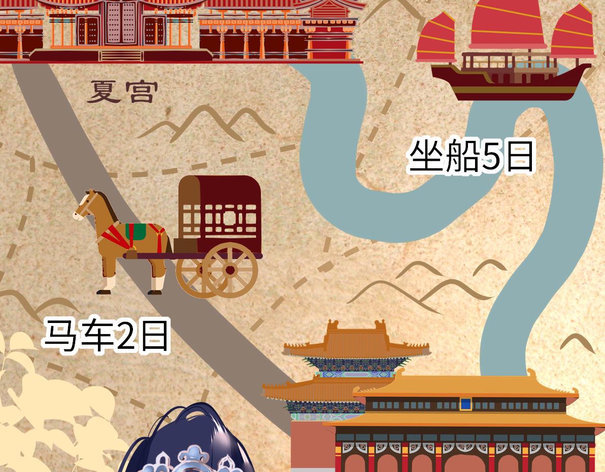 第38话 劝说139