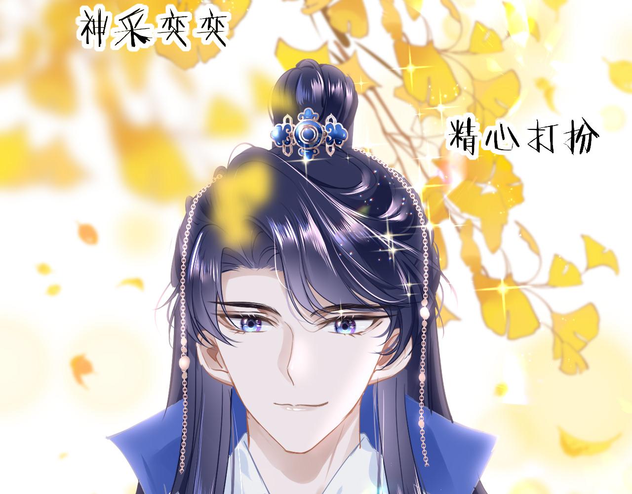 第36话 你回来了130