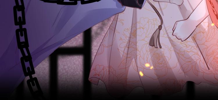 第3话 烙刑71