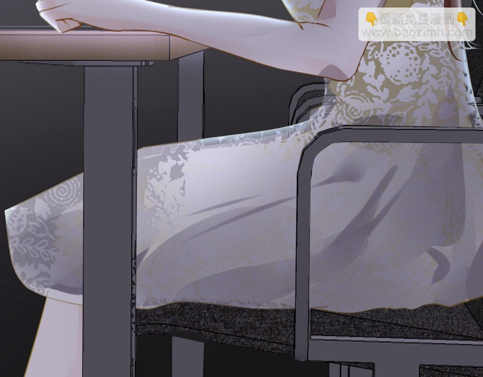 第85话 拉扯106
