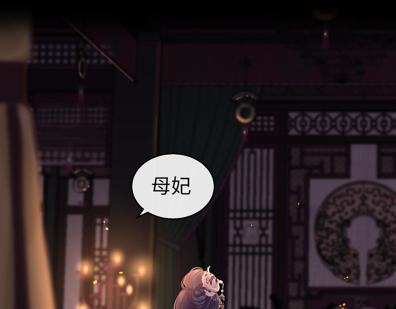 第53话我保护你37