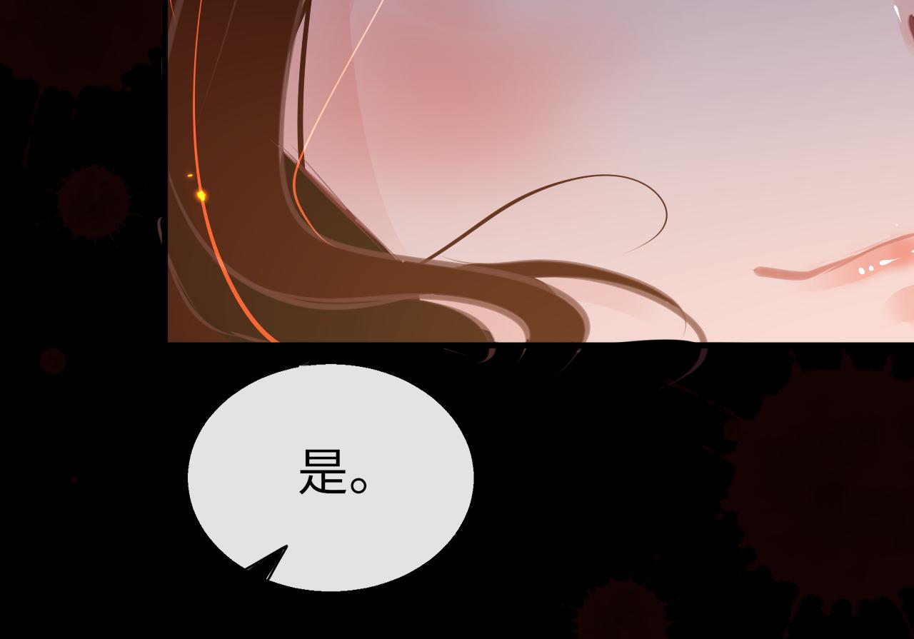 第20话 初见100