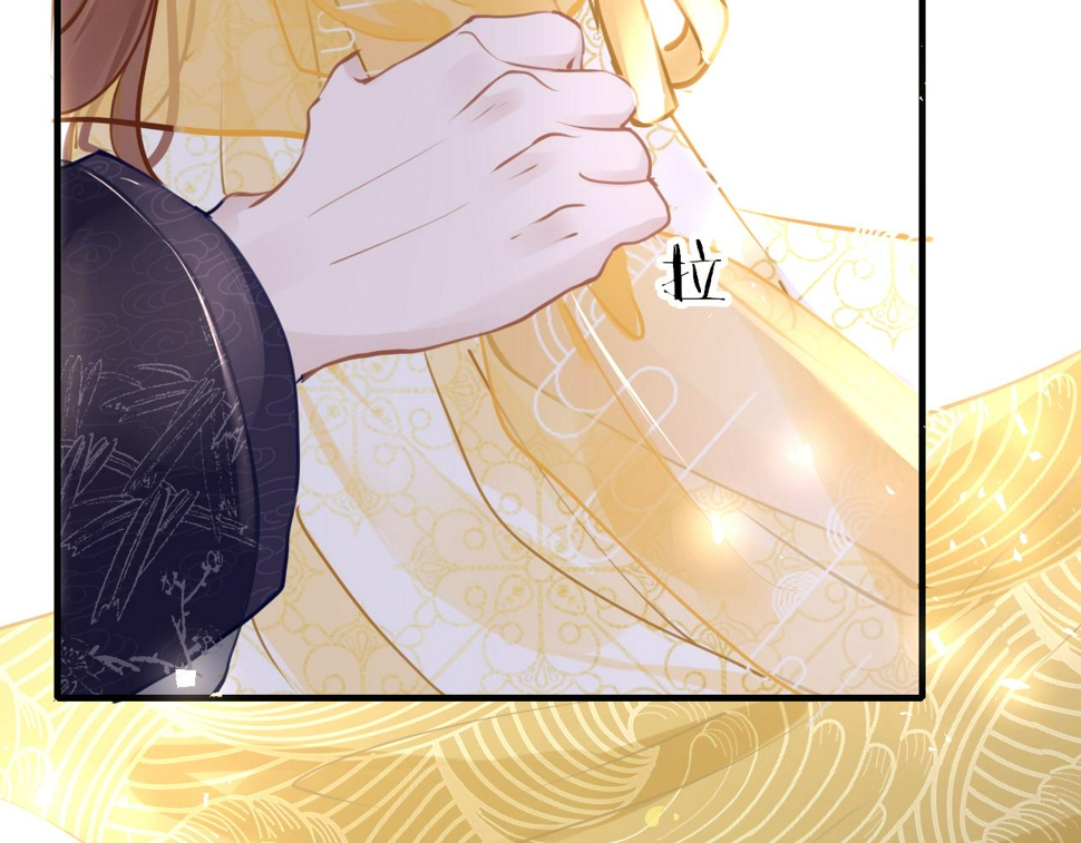 第79话 再也不分开24