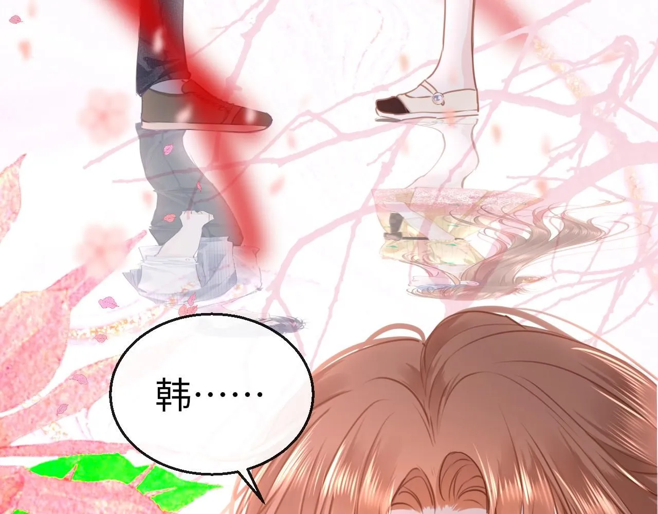 第111话 三年之约104