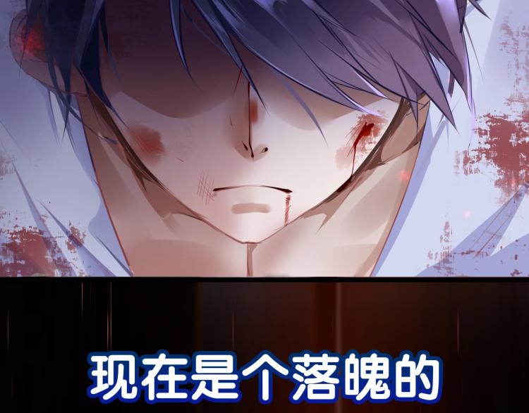 序章  抱紧摄政王大腿26