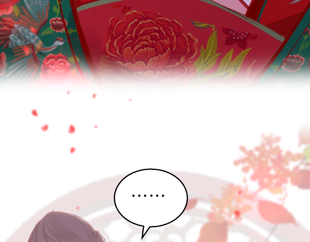 第67话 镜花水月59