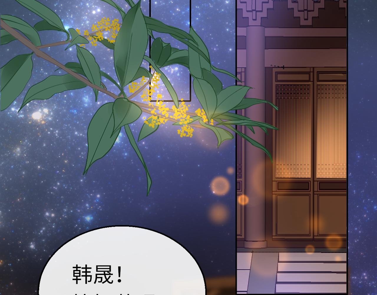 第29话 违规122