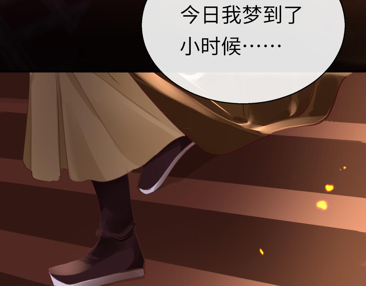 第75话 相见25