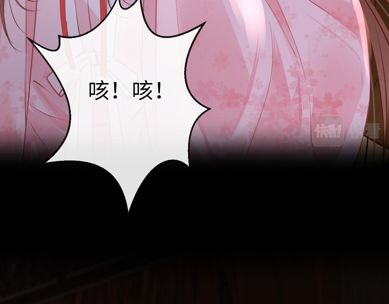 第75话 相见47