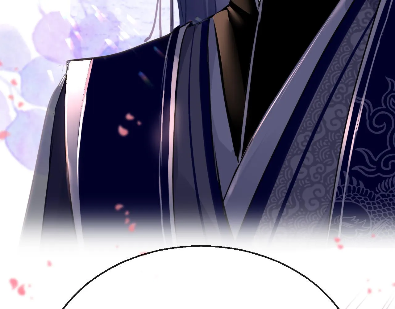 第97话 信号中断31