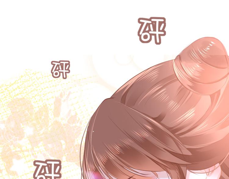 第11话 她急了61