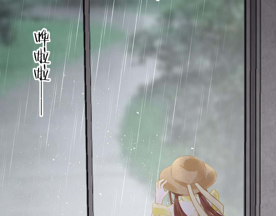 第85话 拉扯121