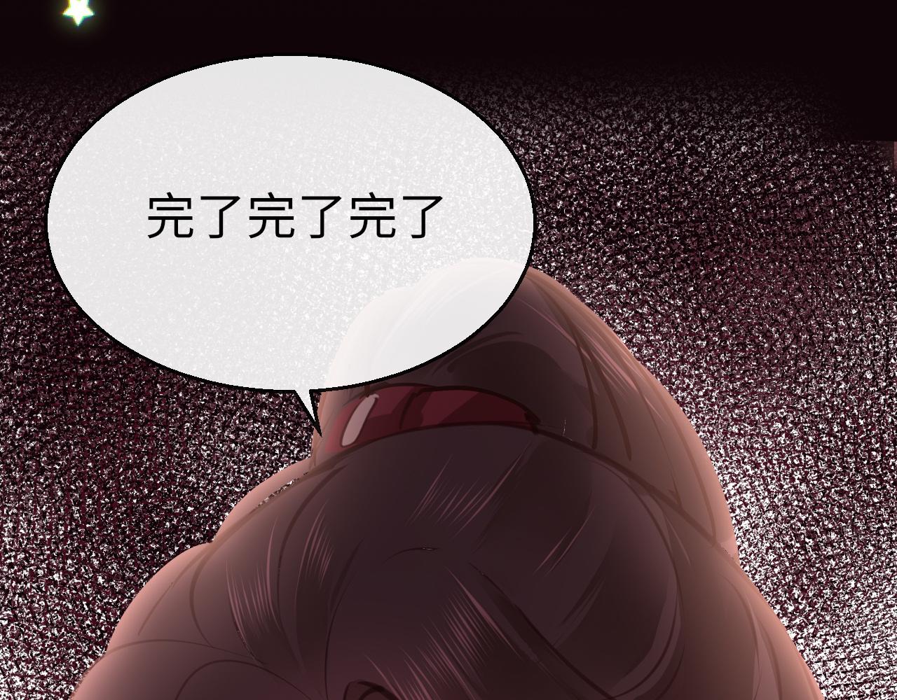 第15话 誓言136
