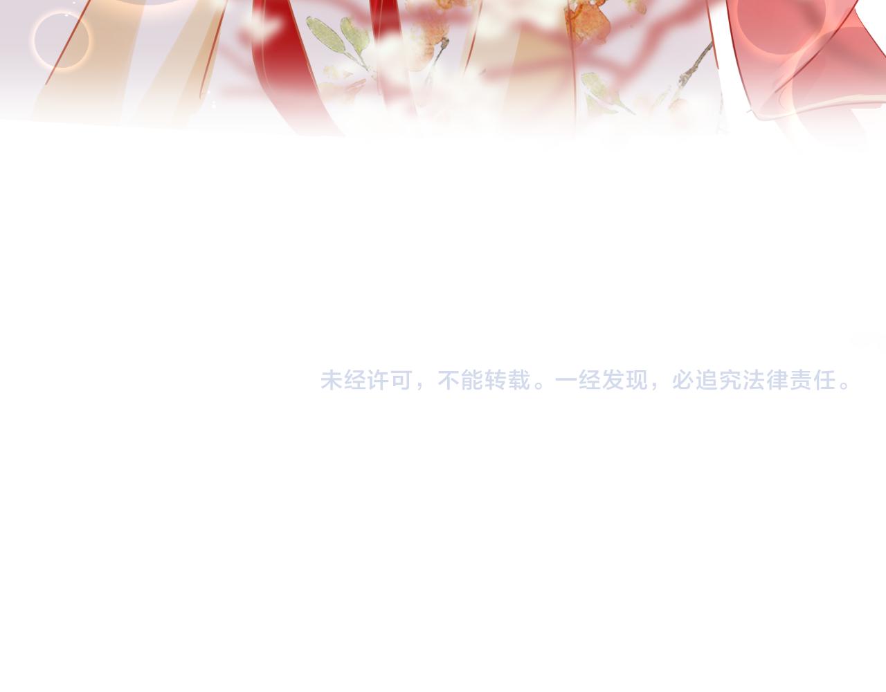 第51话秘密135