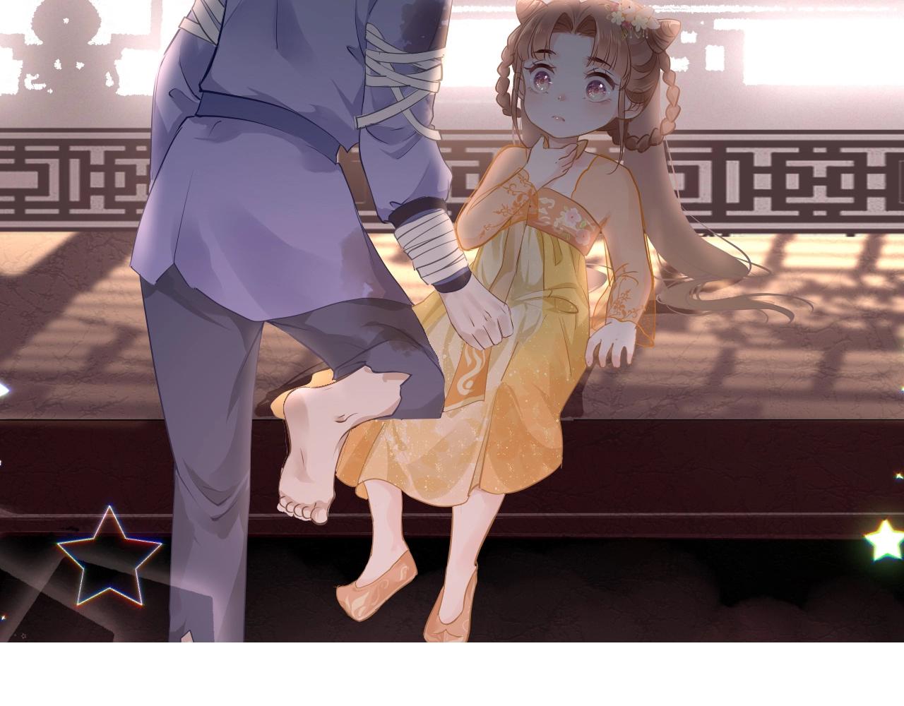 第5话 整个花活102