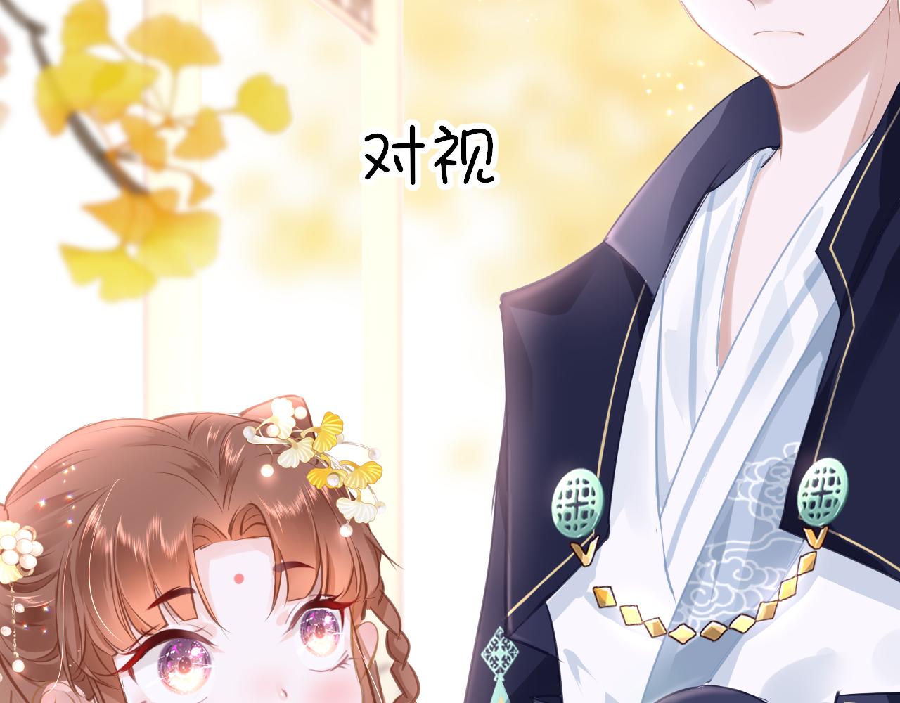 第21话 献礼被毁46