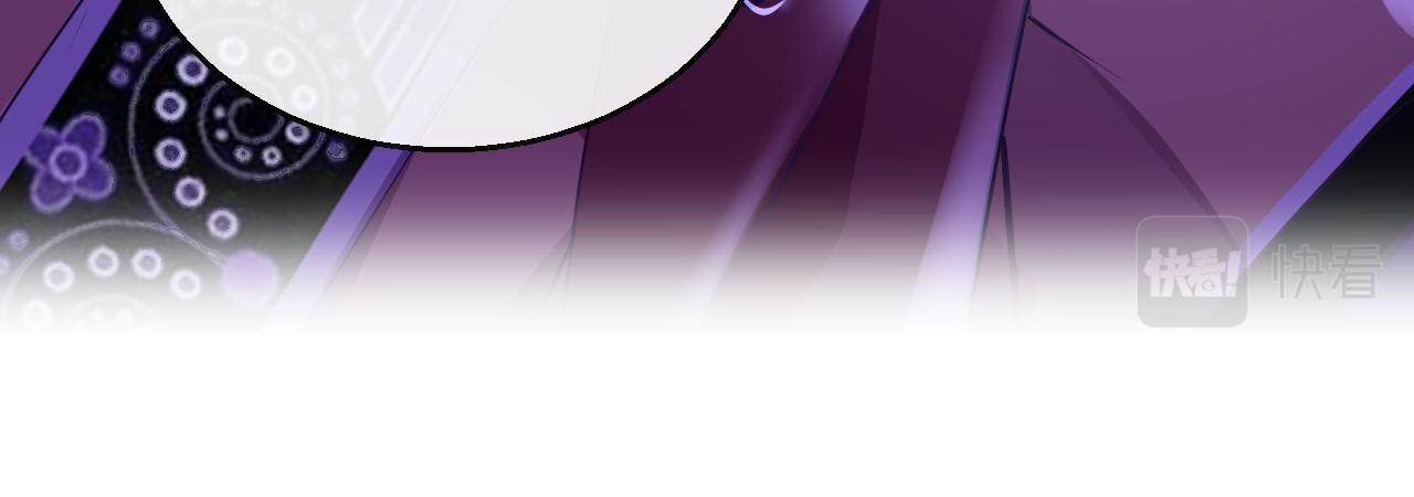 第40话 本王不满意31