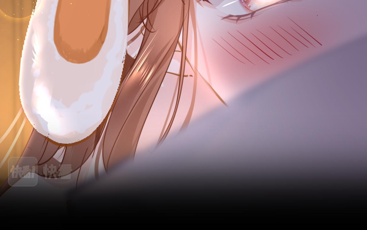 第59话这是我男朋友73