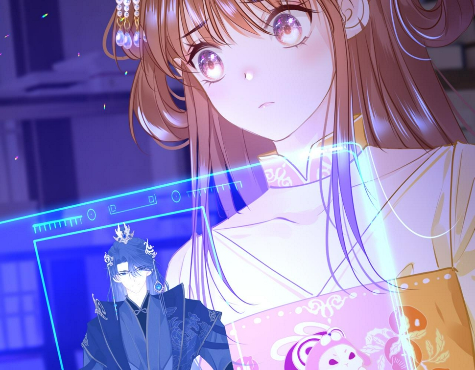 第81话 退出游戏58