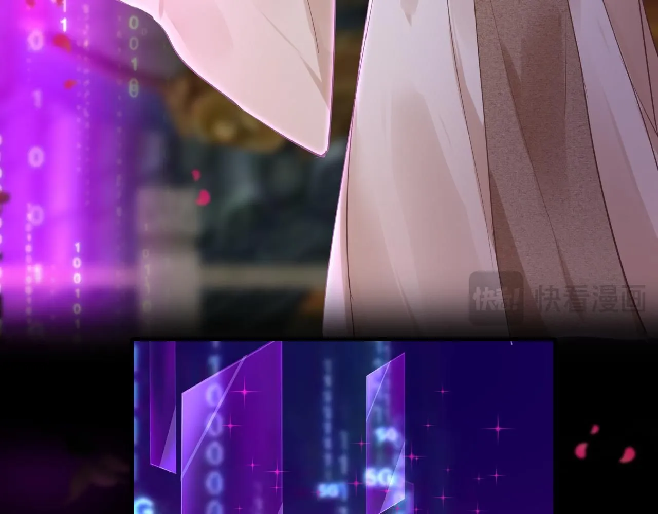 第105话 新的轮回54