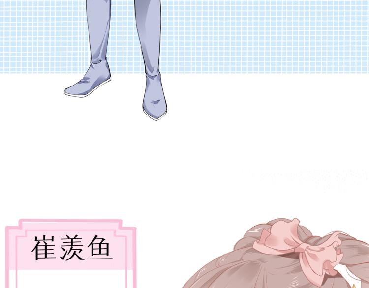 即将上架8