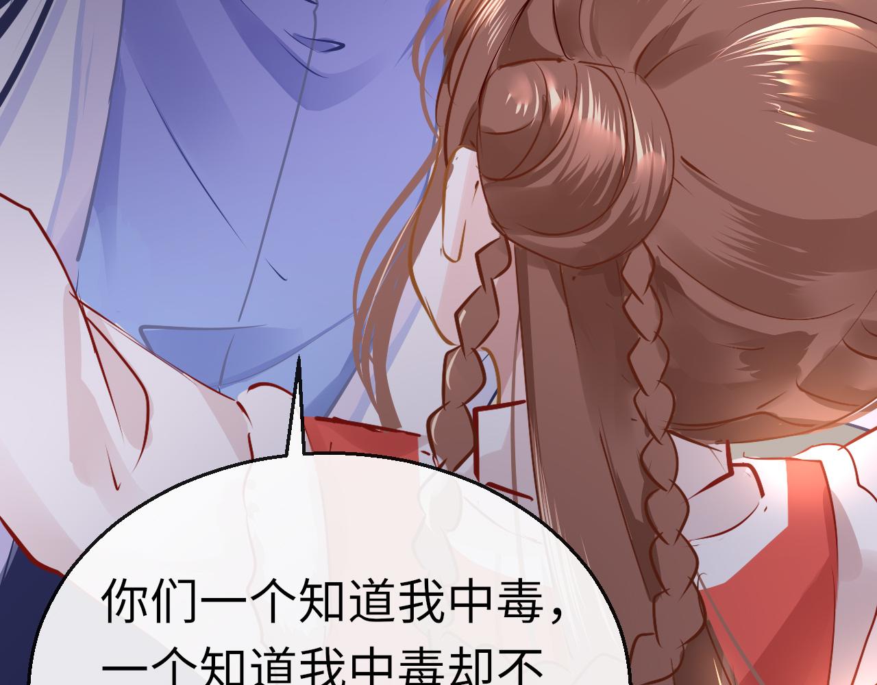 第30话 再见97