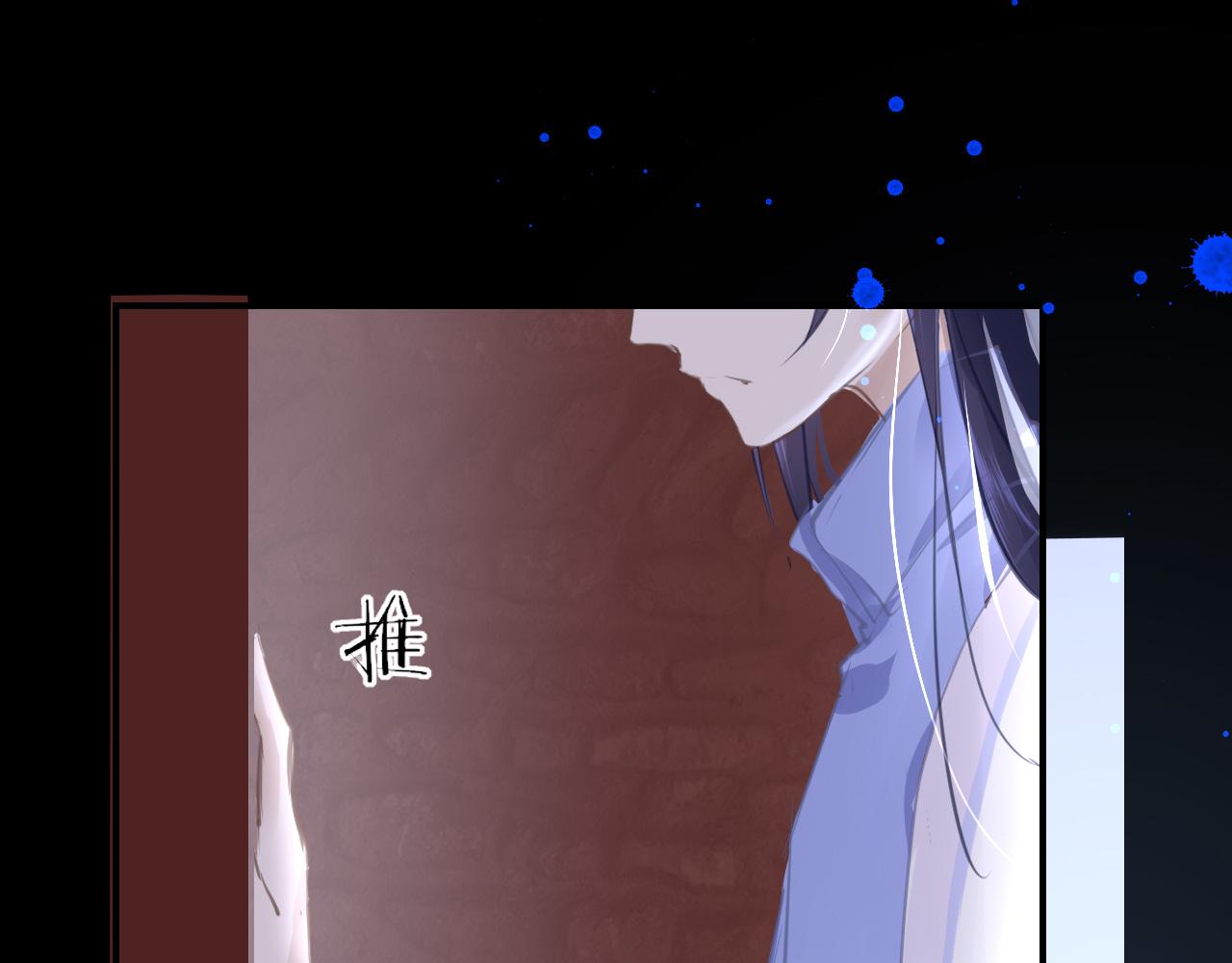 第17话 活下去166