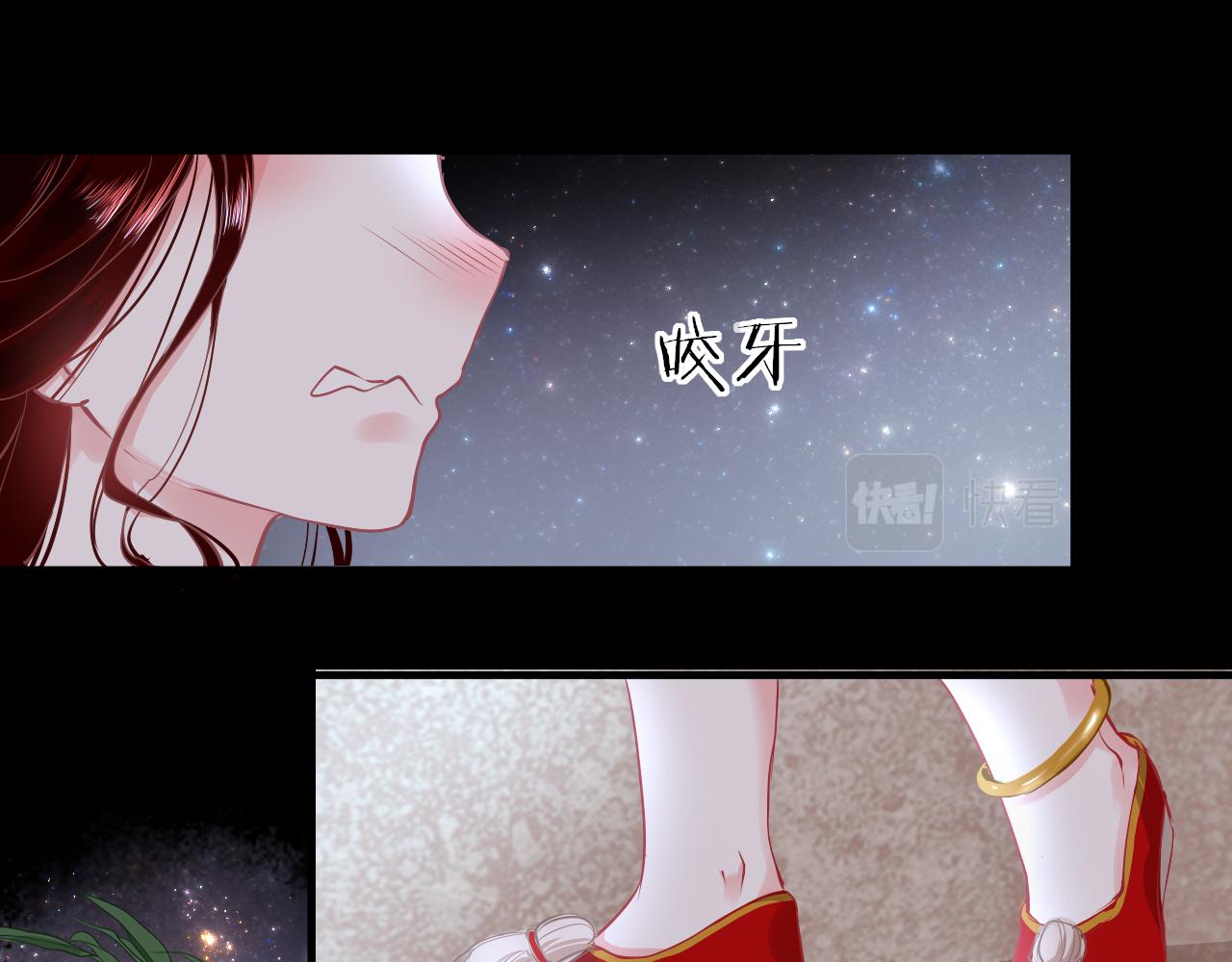 第30话 再见67