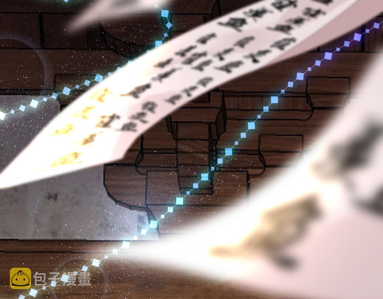 第51话秘密111